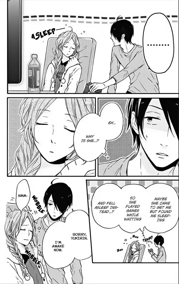 Nijiiro Days (MIZUNO Minami) Chapter 18.003 10